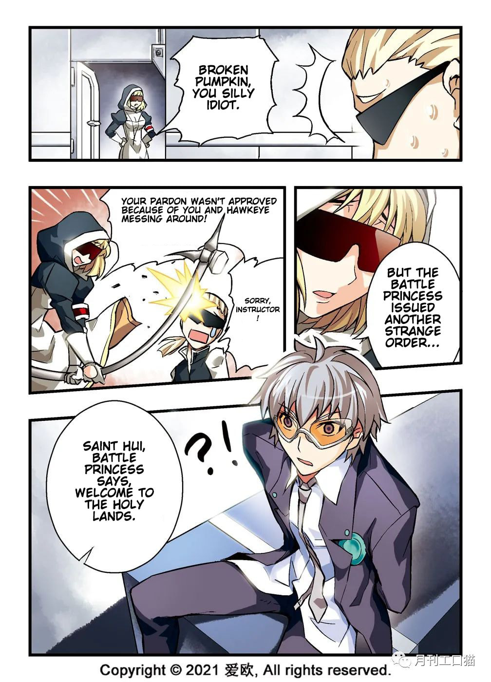 Modern Knight page 18