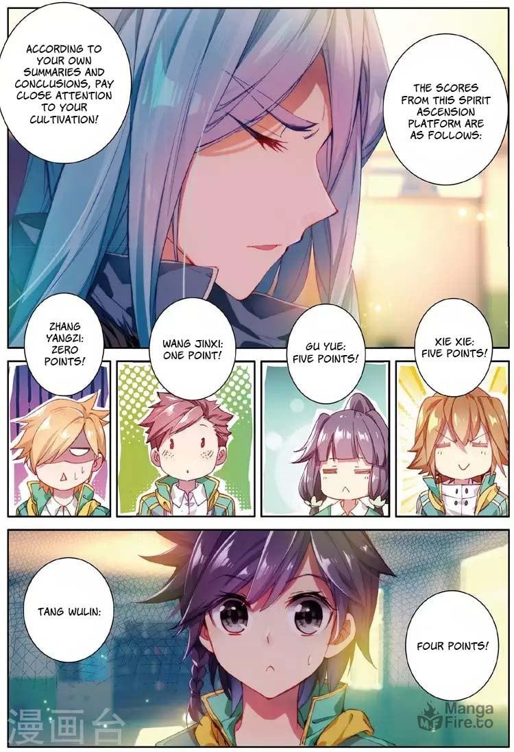 Spirit Evolution page 11
