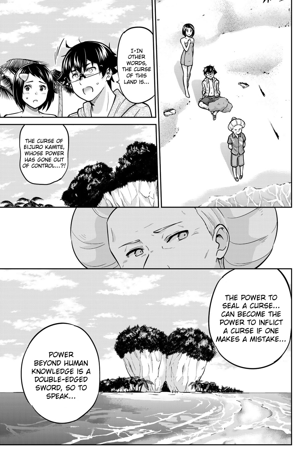The Power of Salvation, The Power of the Curse page 10