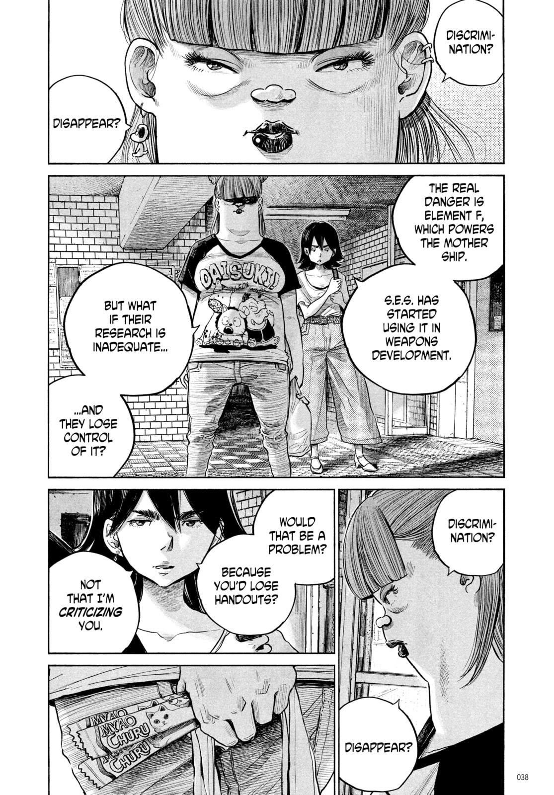 Dead Dead Demon's Dededede Destruction – Chapter 75 page 13