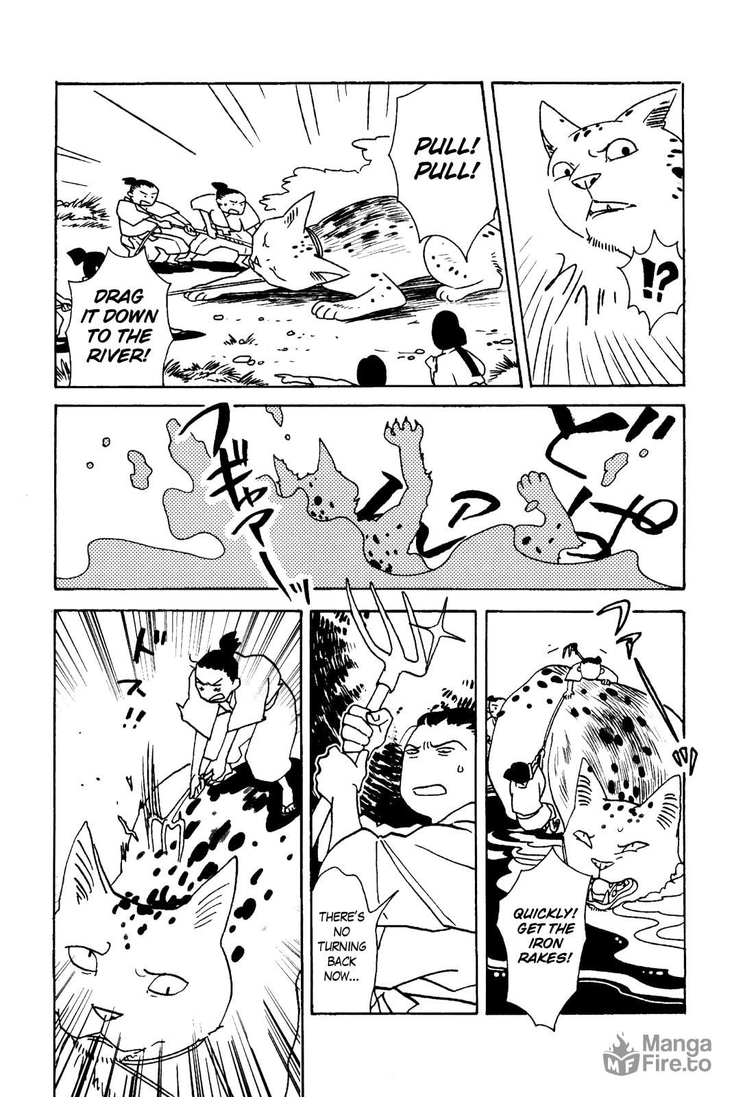 Only God Knows page 4