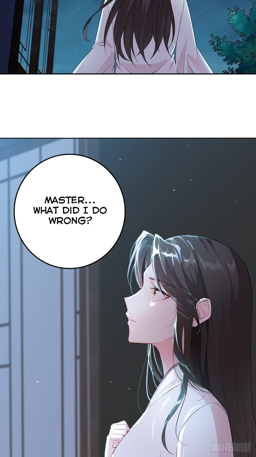 I Become A Villain In My Novel (Colored) – Chapter 6 page 7