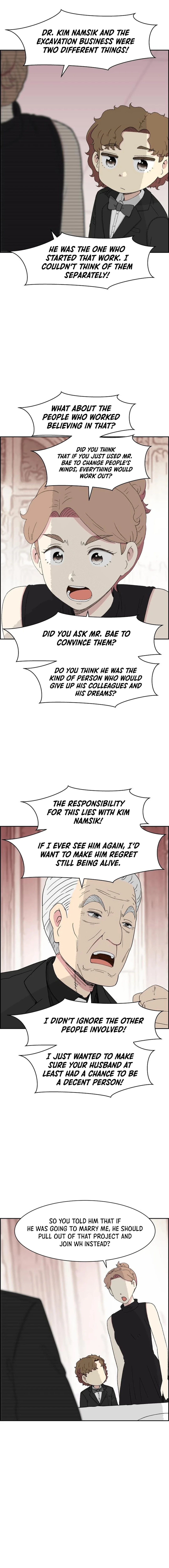Beethoven Reborn – Chapter 42 page 10