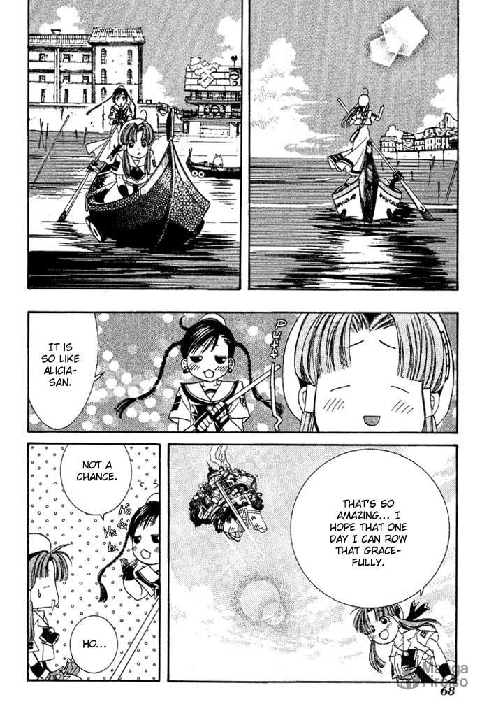 Undine page 24