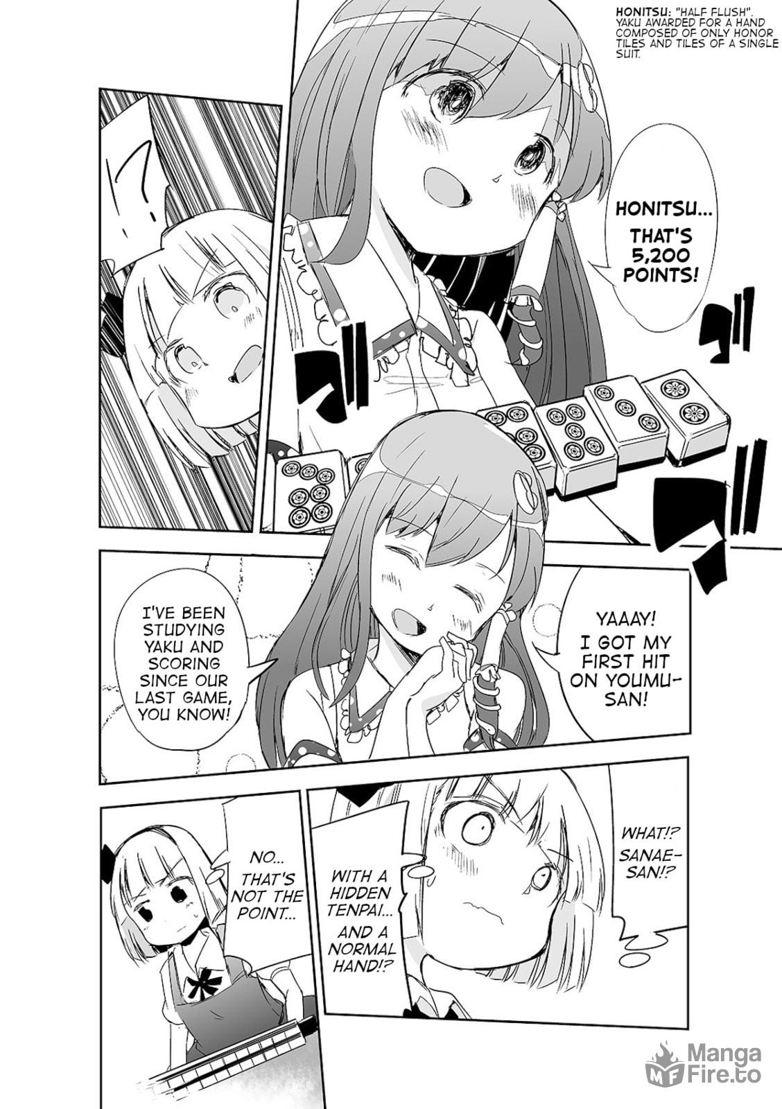 Touhou Project Fan Fictions: There Aren't Many Tiles That Can't Be Discard – Chapter 12 page 20