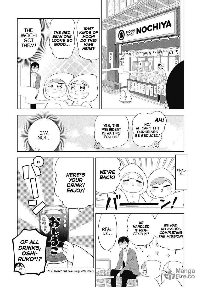 Fuwami & Mofuko Step into the Wide World page 8