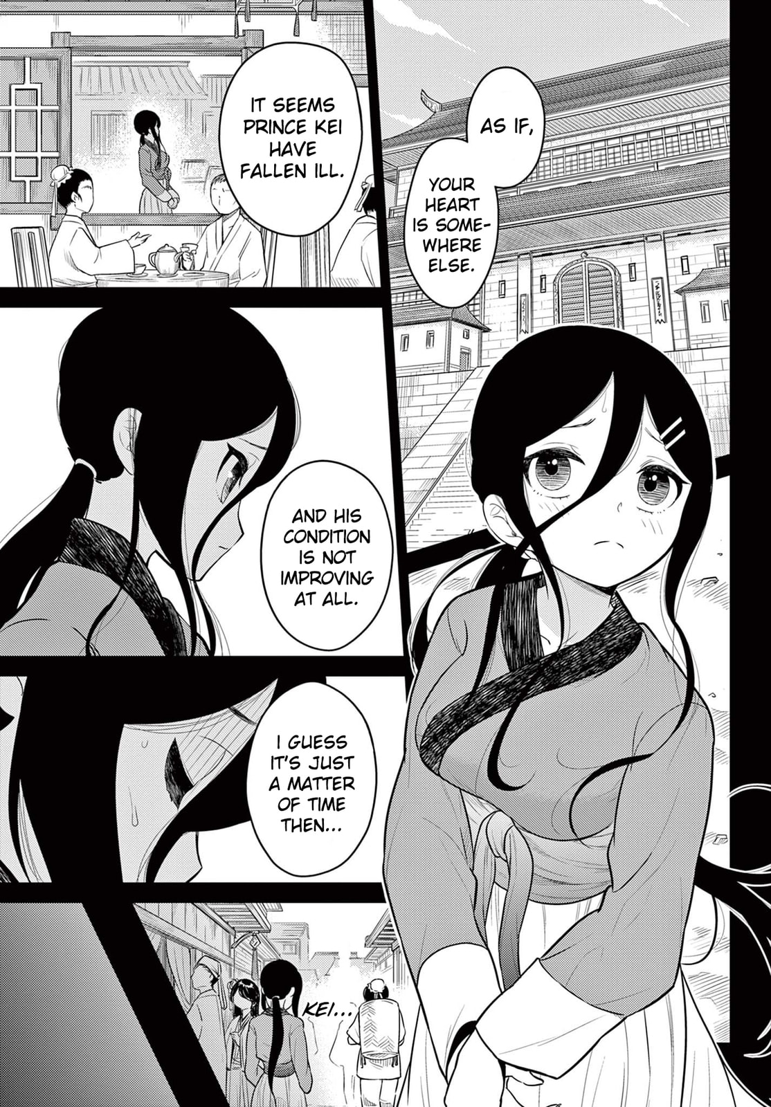 Love Under the Moonlight Flower page 12