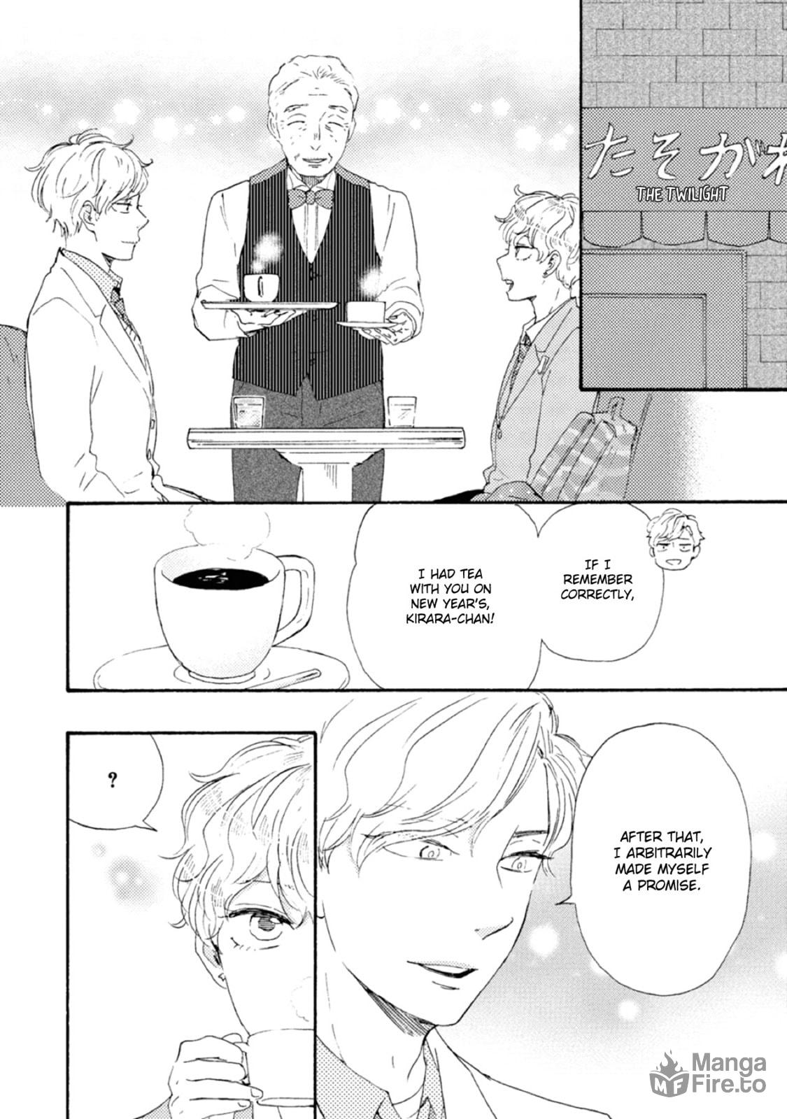 Ashita wa Docchida! – Chapter 42 page 19