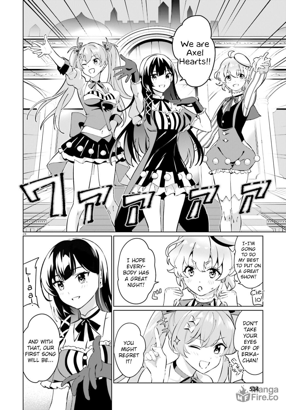 Kono Subarashii Sekai ni Shukufuku o! Fantastic Days! – Chapter 4 page 23