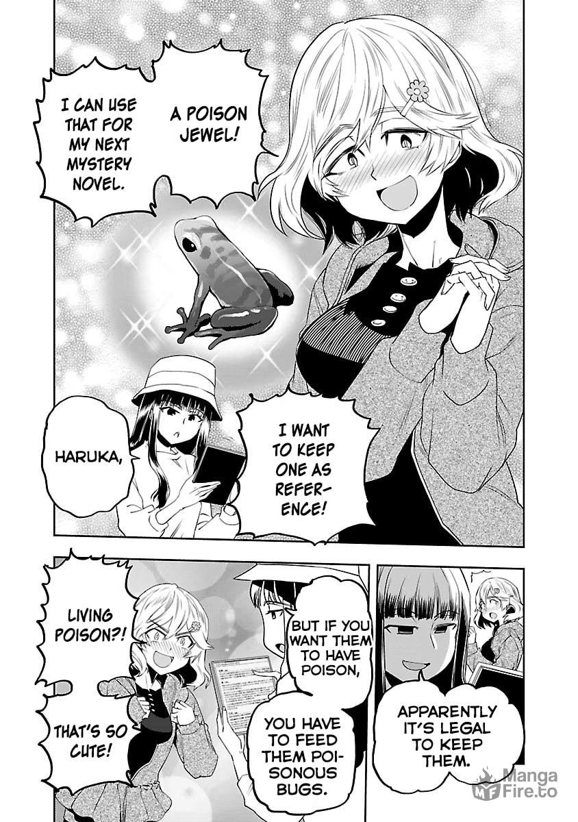 I Want to Sleep at the Bottom of the Sea page 11