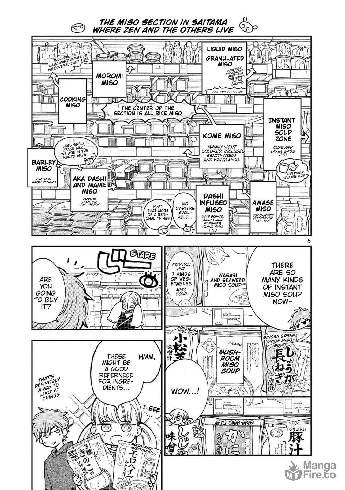Crowds of Visitors!? page 4