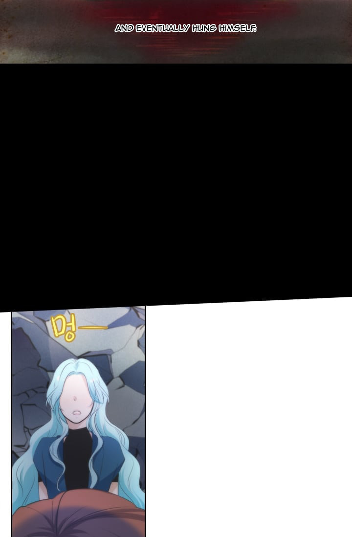 Elqueeness – Chapter 14 page 18