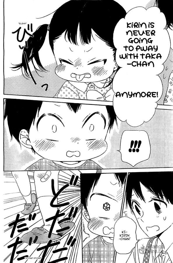 School Babysitters – Chapter 48 page 19