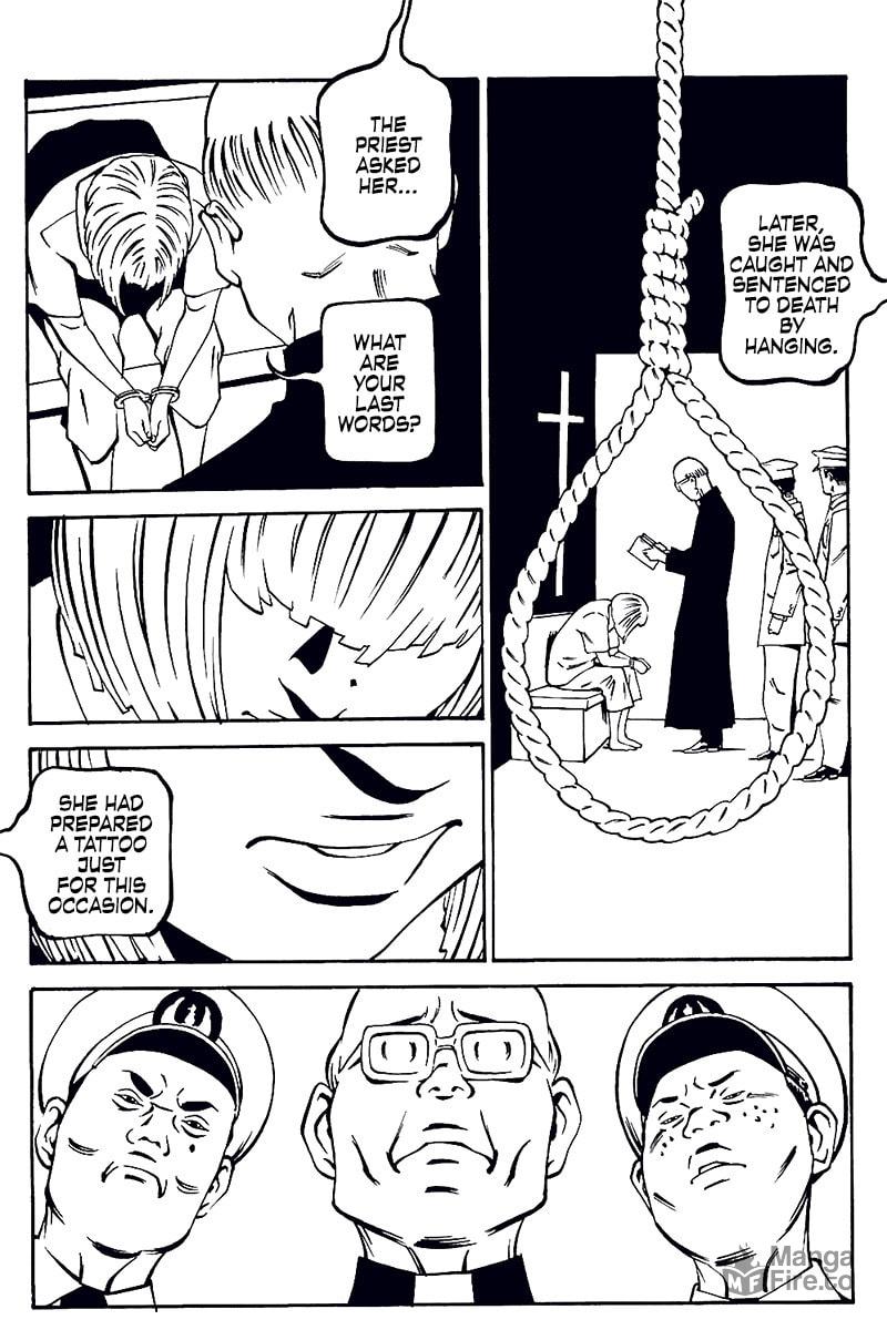 Comic? Kaneko Atsushi Extra Works – Chapter 7 page 4