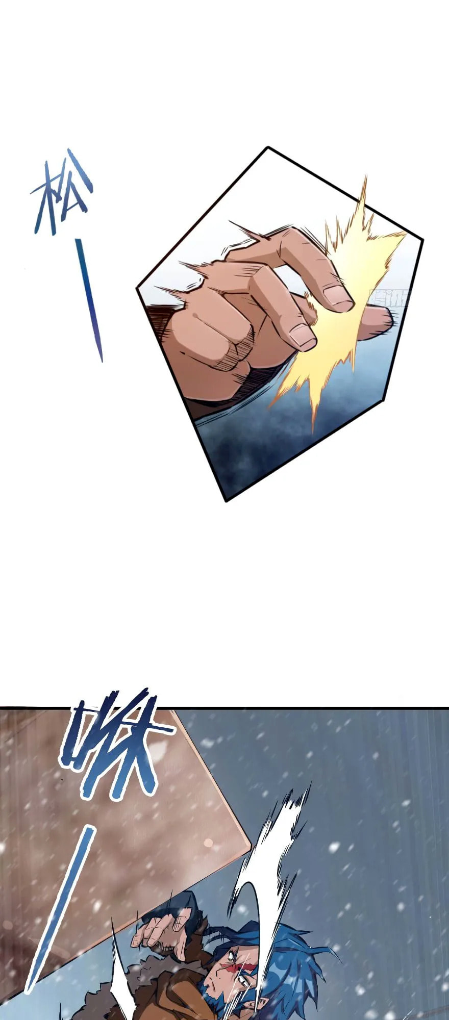 The Demons' Debut! page 7