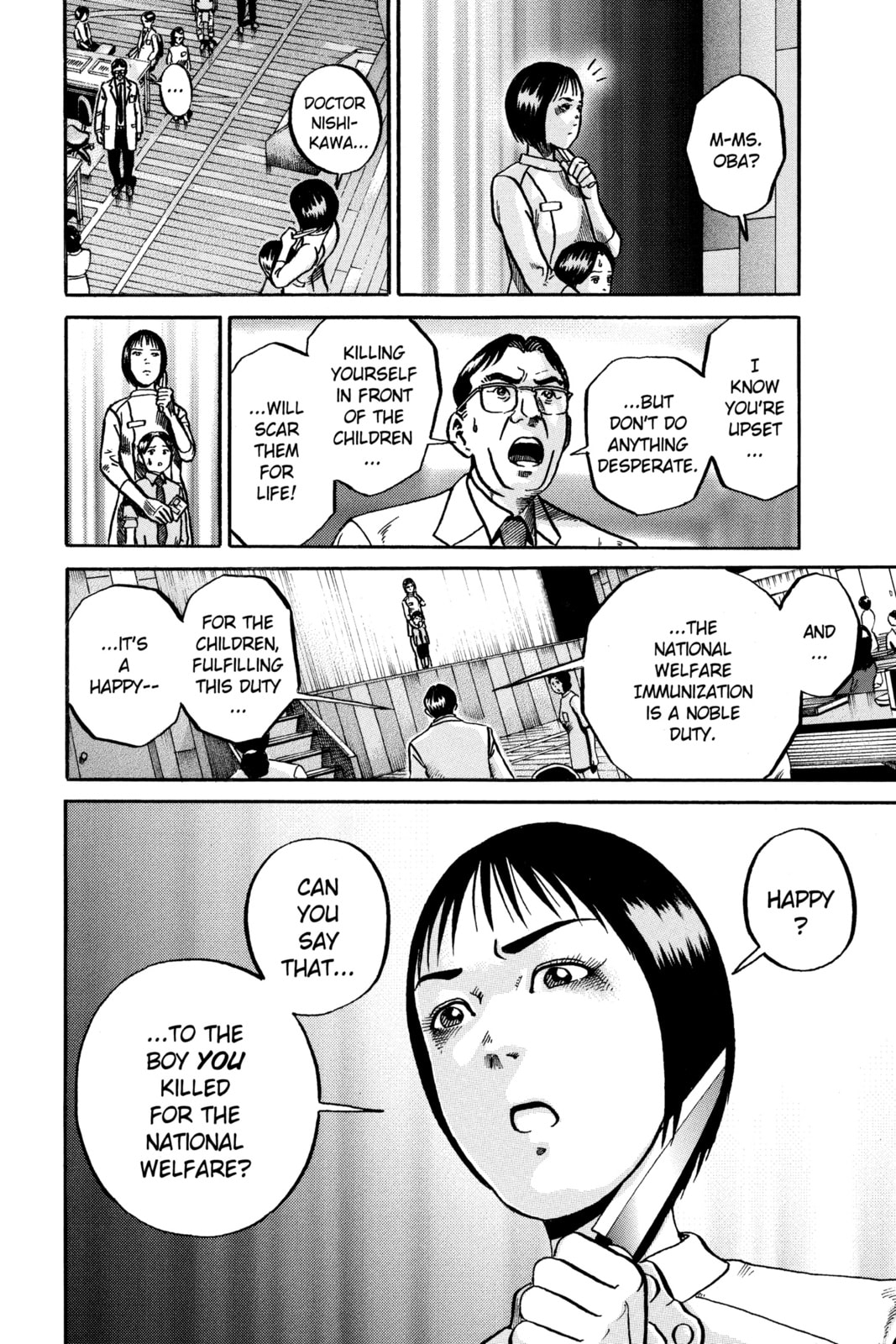 Ikigami: The Ultimate Limit – Chapter 51 page 1