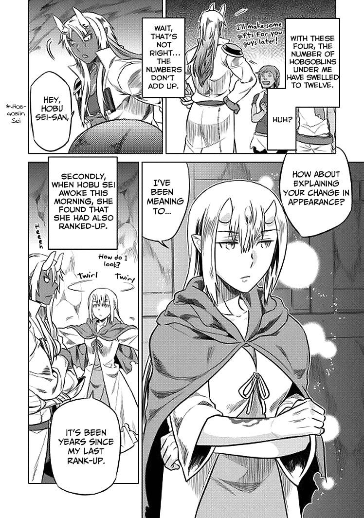 Re:Monster – Chapter 18 page 22