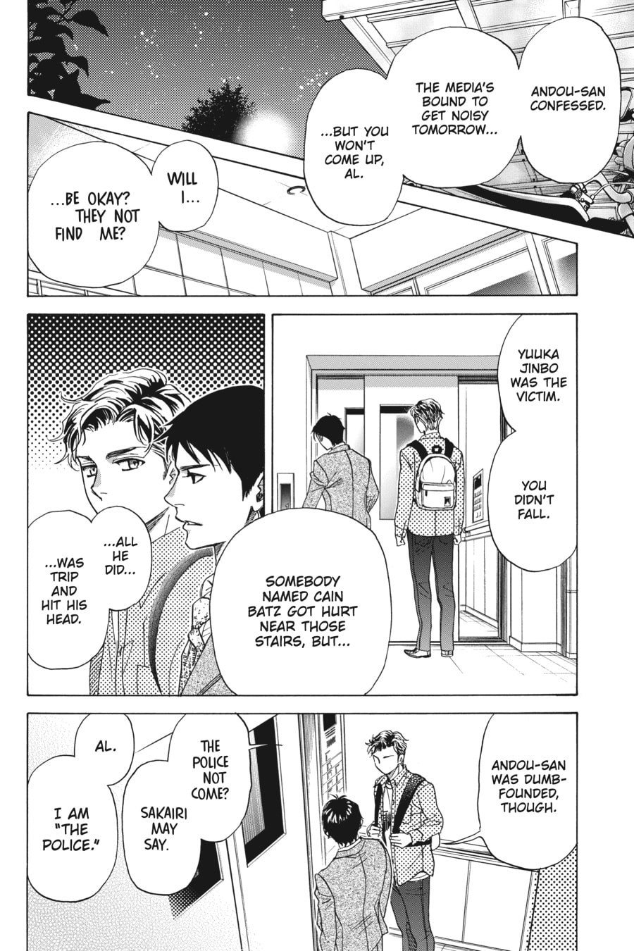 WHAT I WANT Is LOVE page 57