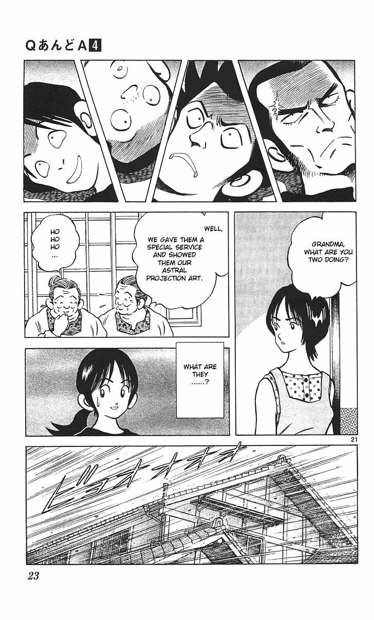 Should I Give You Some Service page 21
