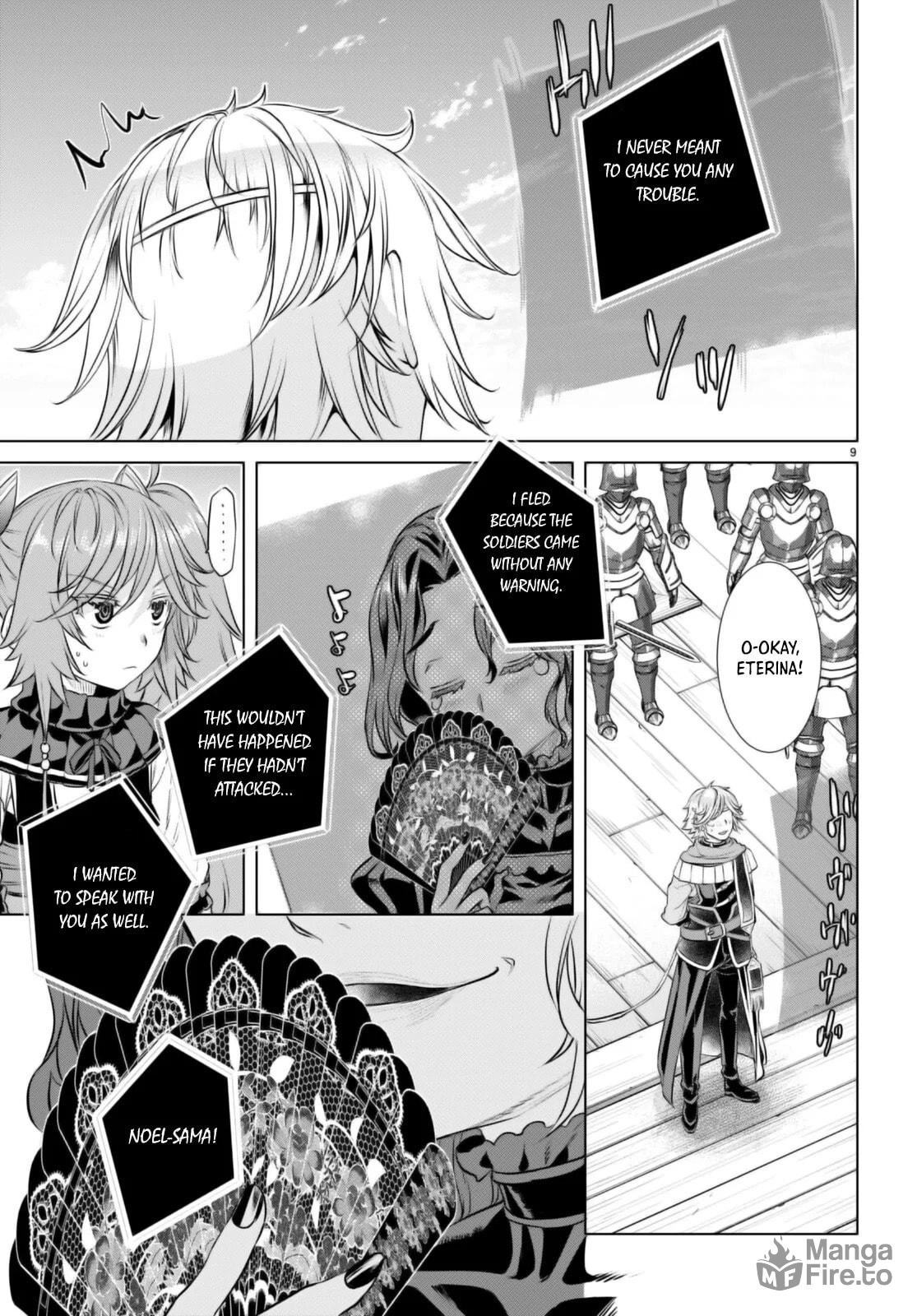 Isekai de Skill o Kaitai Shitara Cheat na Yome ga Zōshoku Shimashita Gainen Kōsa no Structure – Chapter 62 page 9