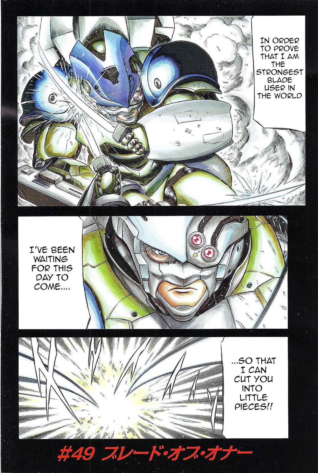 Blade of Honour page 6
