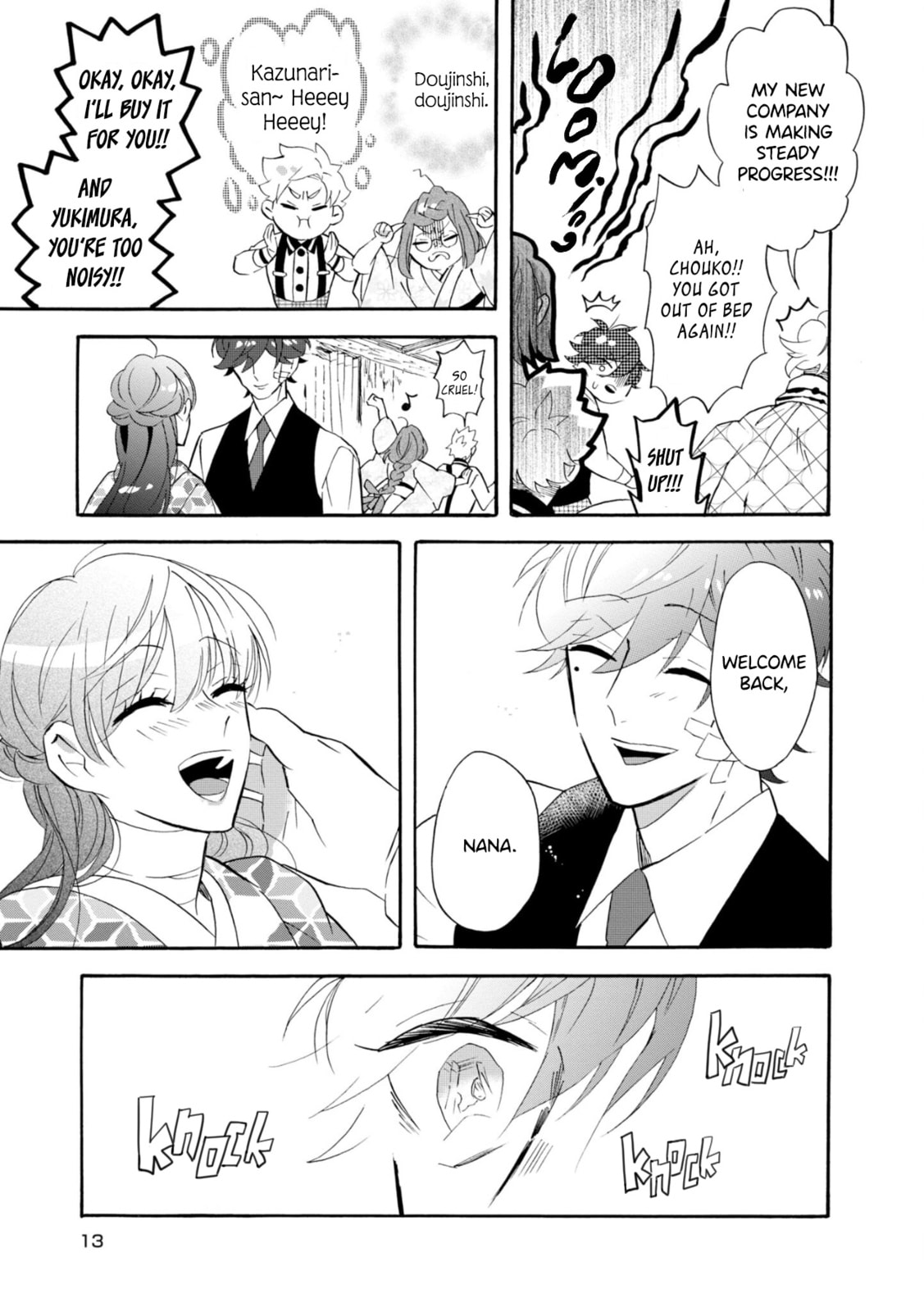 The Two of Us From Now On page 12