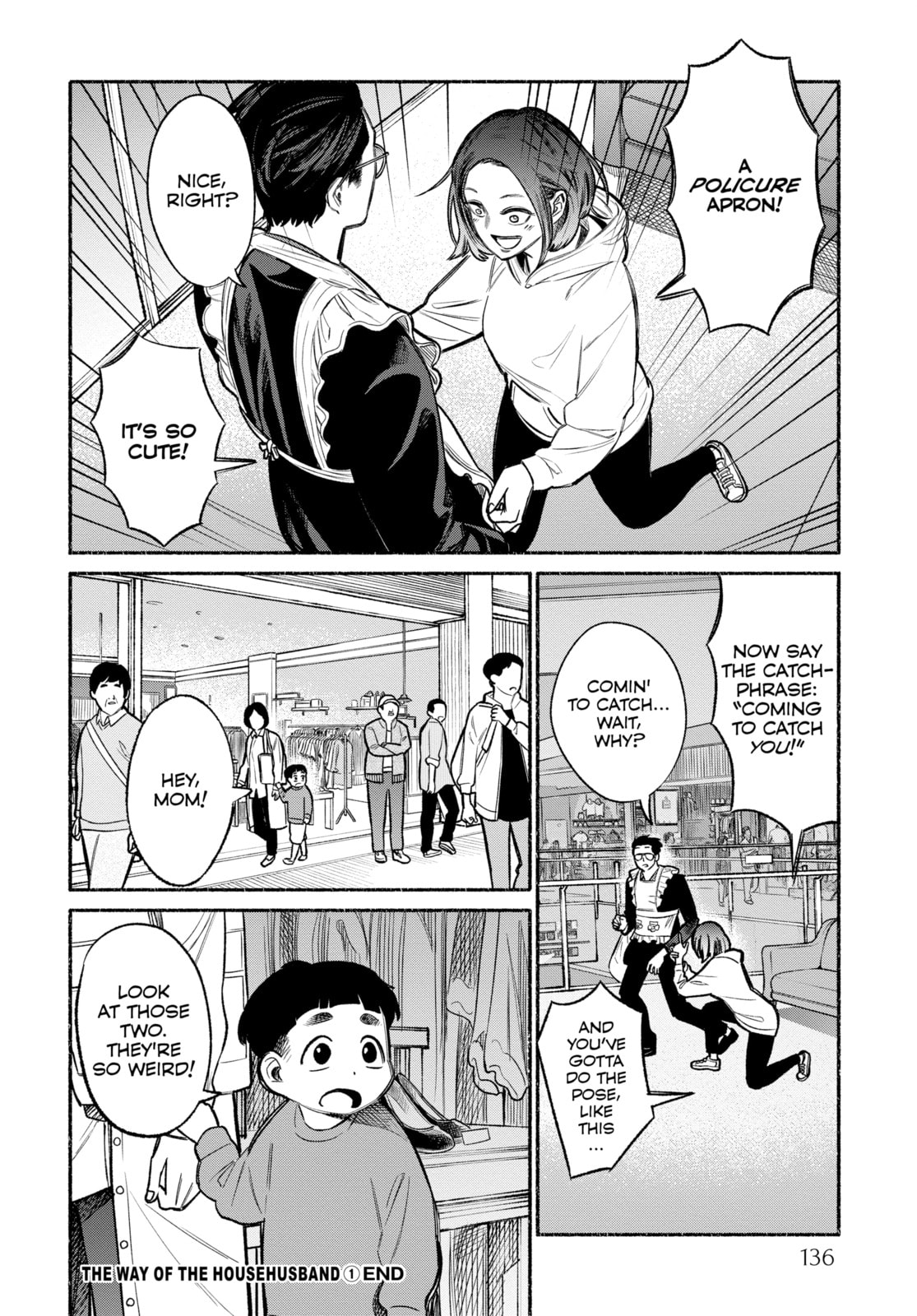 The Way of the Househusband – Chapter 9 page 13