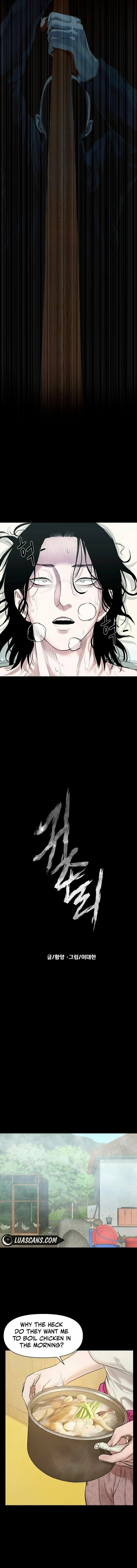 Gwichonri – Chapter 5 page 5