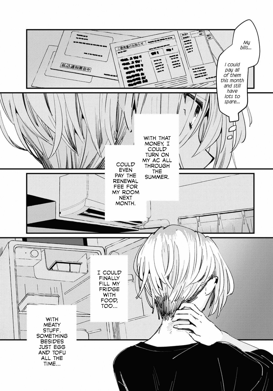 The Farewell Letter Reader and the Instagram Model page 16