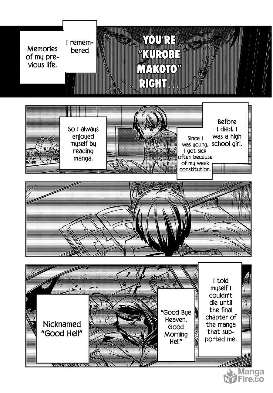 I Reincarnated as the Little Sister of a Death Game Manga's Murder Mastermind and Failed – Chapter 1 page 24