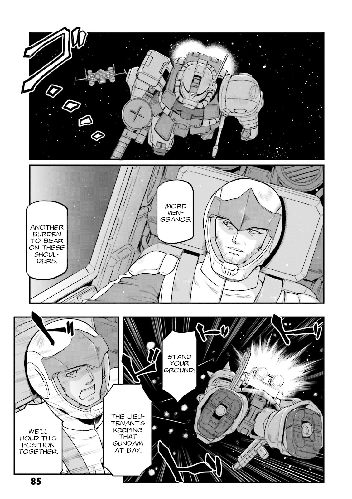 Liquidator page 13