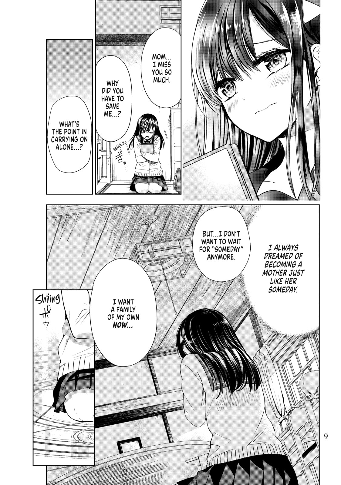 I Guess The Archfiend and I had Our First baby page 7