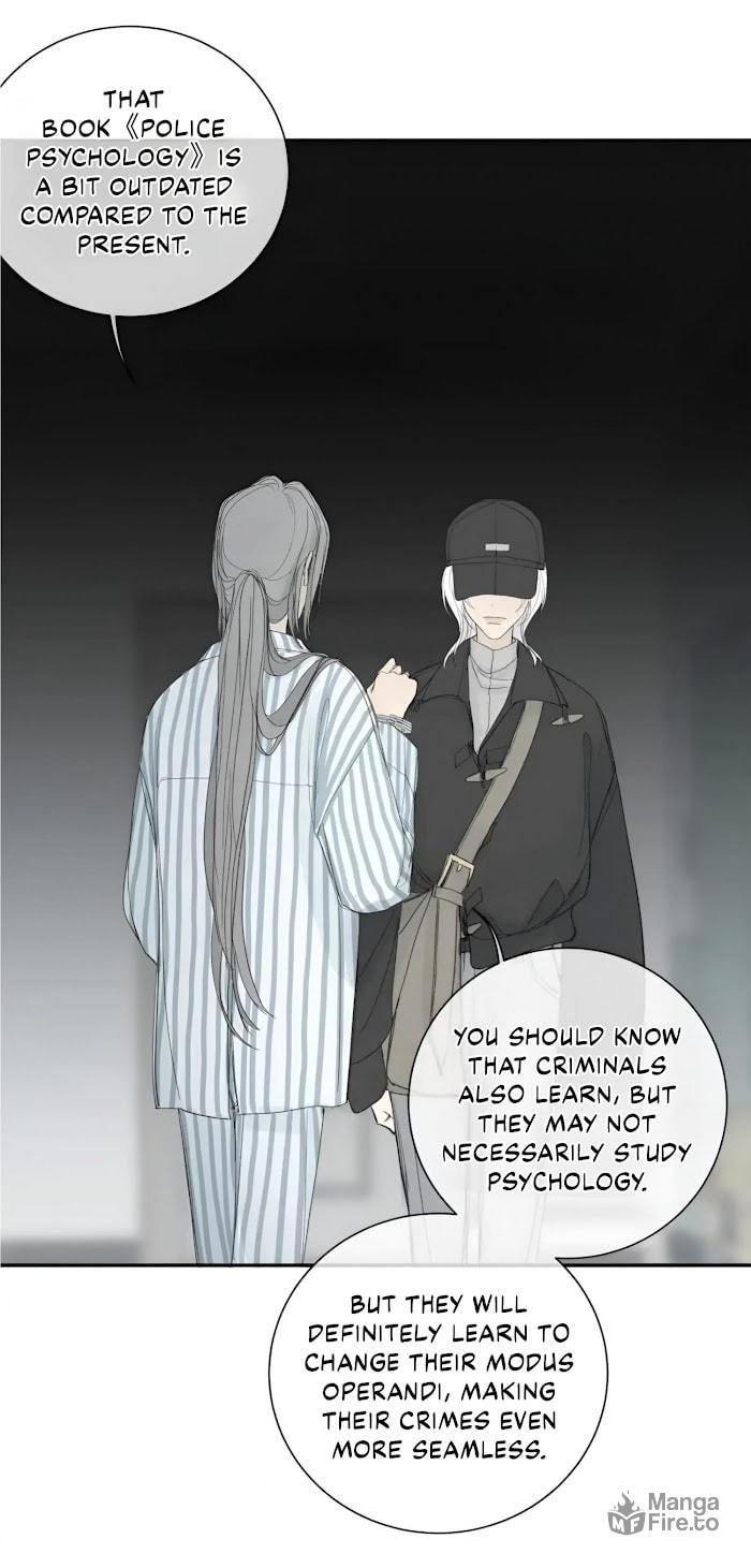 Tease page 23