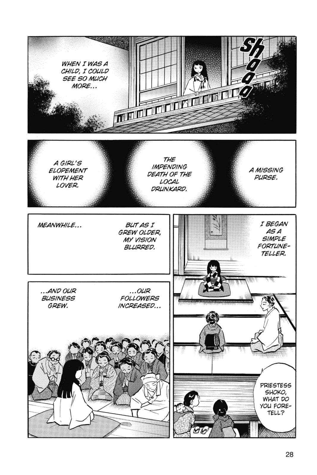 Behind the Cult page 7