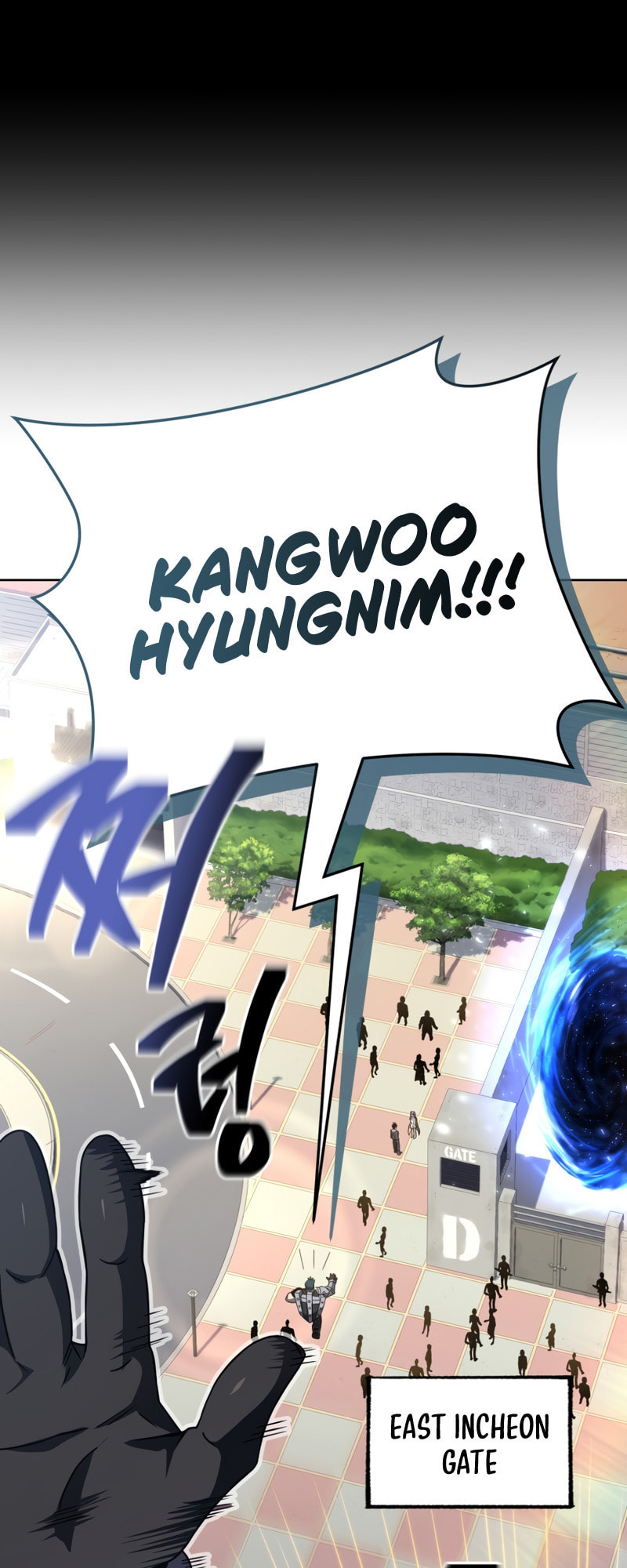Player Who Returned 10,000 Years Later – Chapter 34 page 15