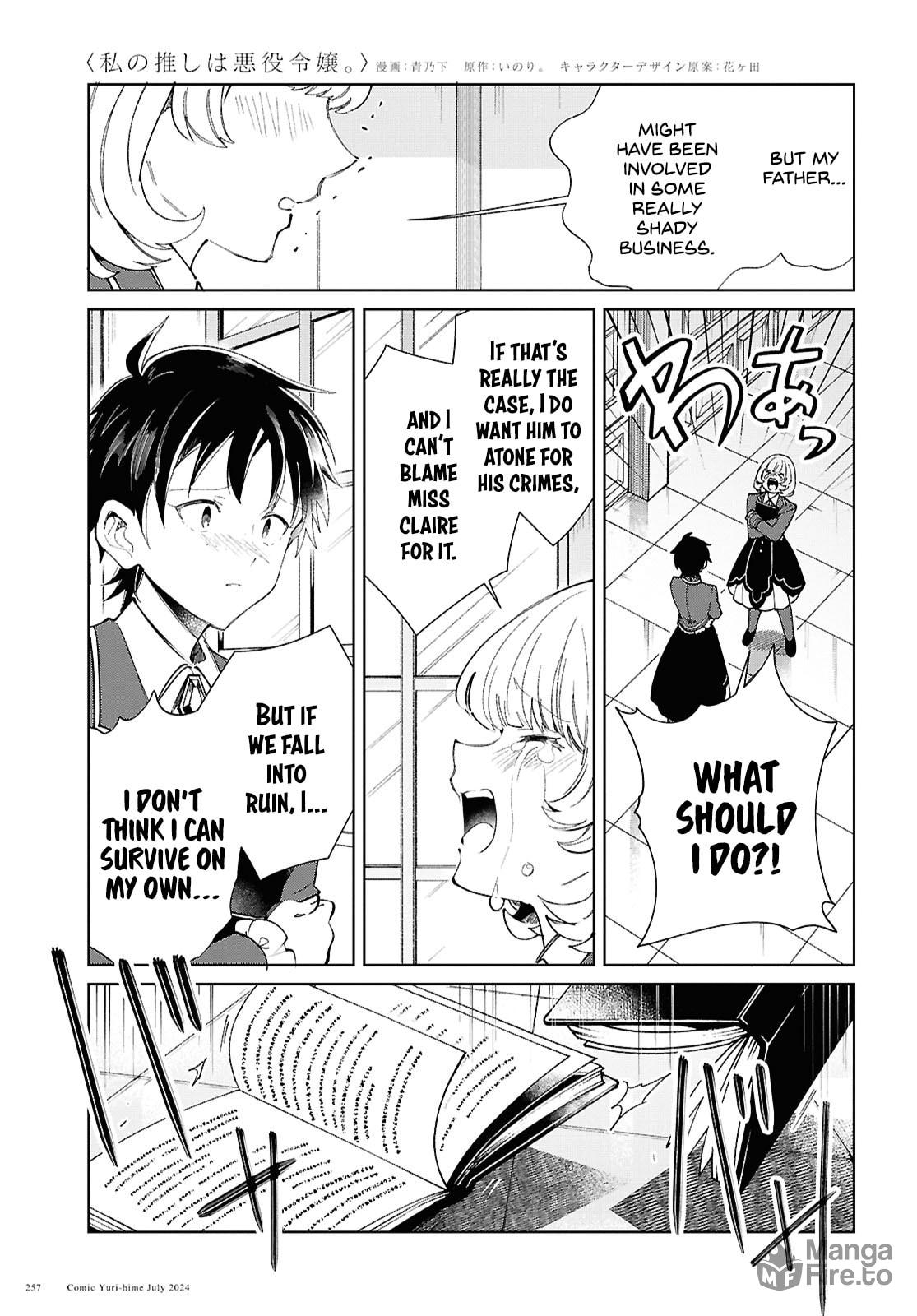 Punishment page 17