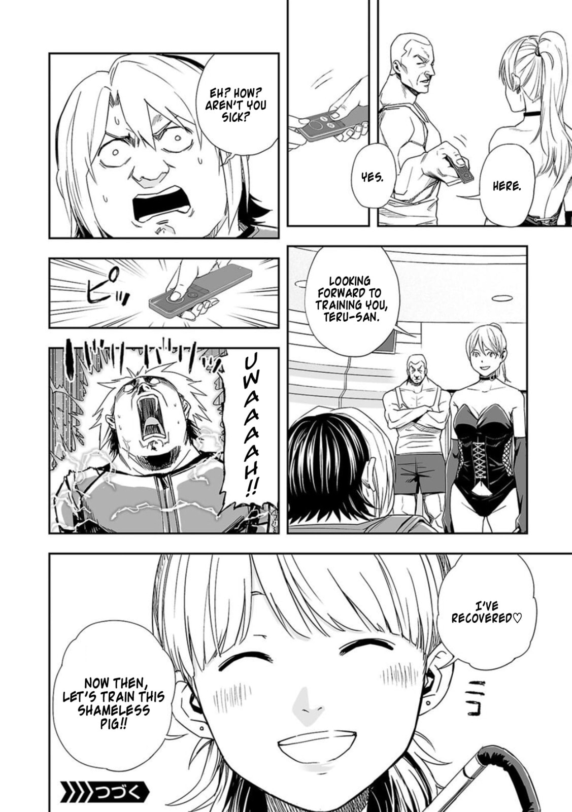Shameless Pig page 15