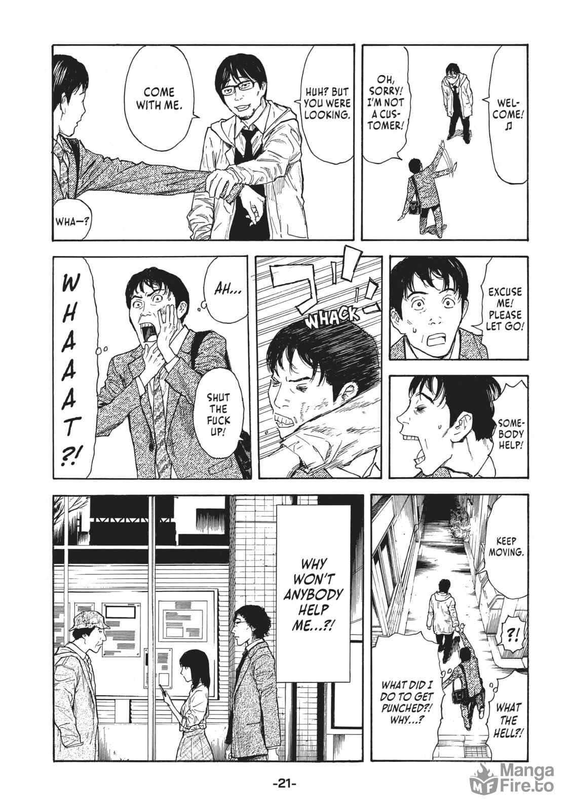 Meeting My Daughter's Boyfriend page 20