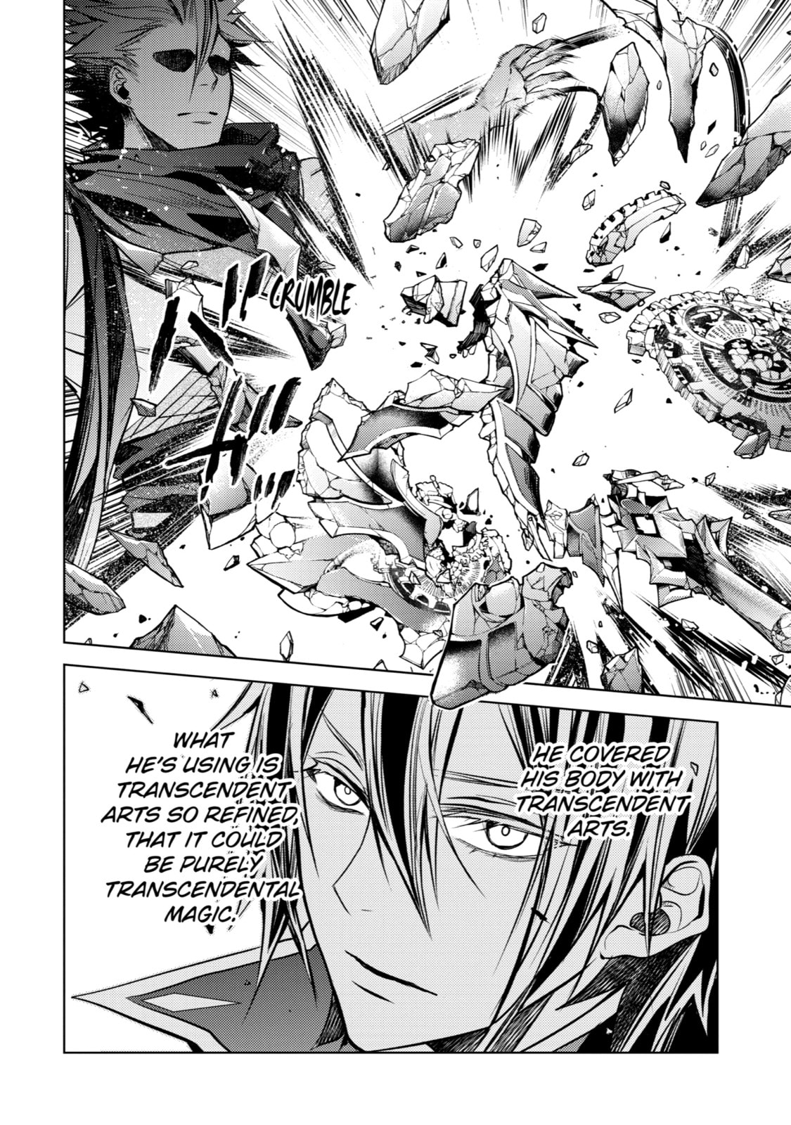 The strongest sage evades page 12
