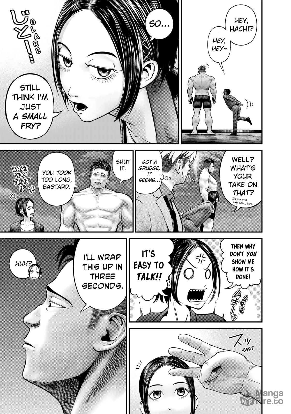 Rikujou Jieitai Tokumu Chouhou Kikan: Beppan no Inu – Chapter 3 page 17