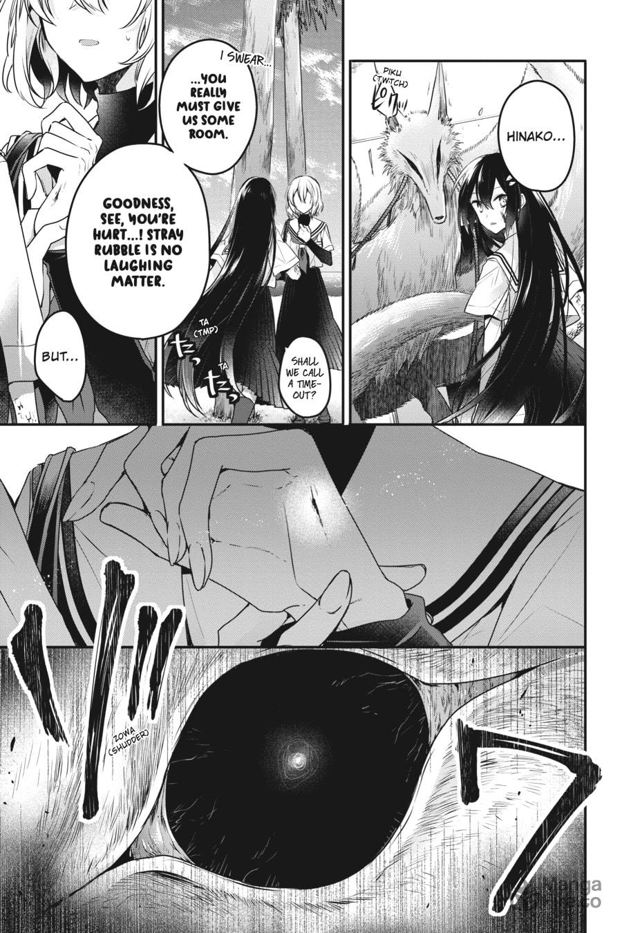 This Monster Wants to Eat Me – Chapter 9 page 17