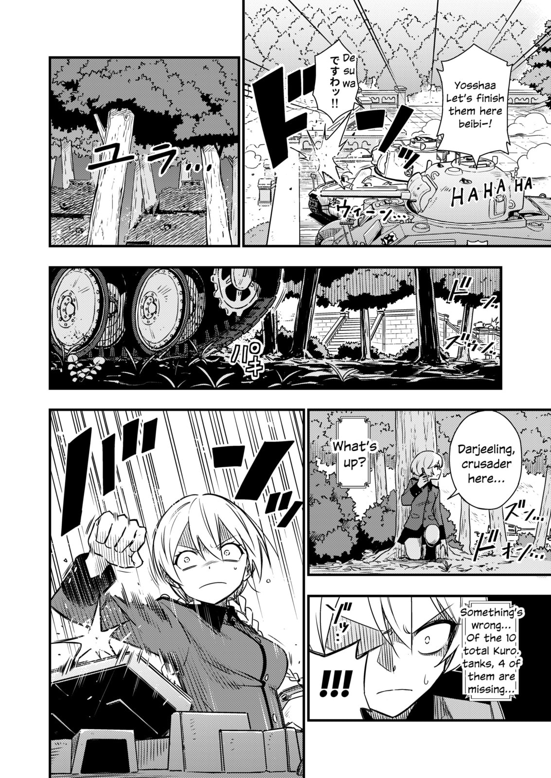 Start The Show page 12