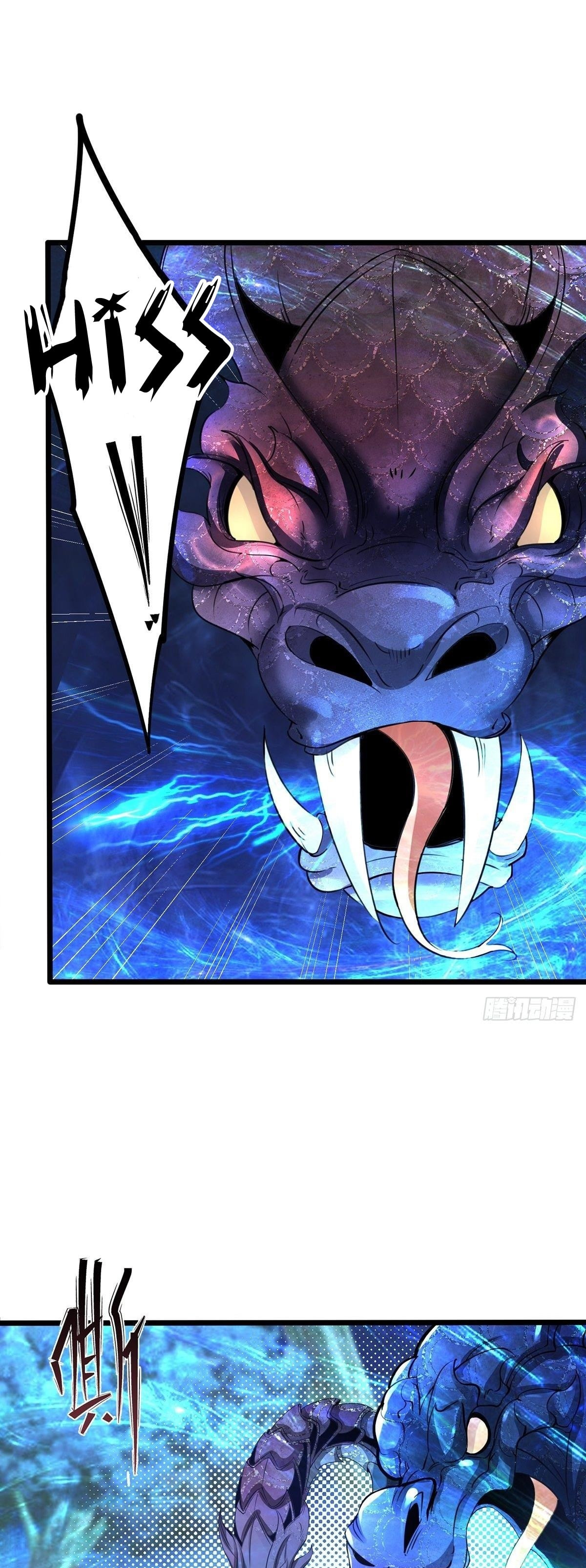 Chaotic Sword God – Chapter 33 page 1