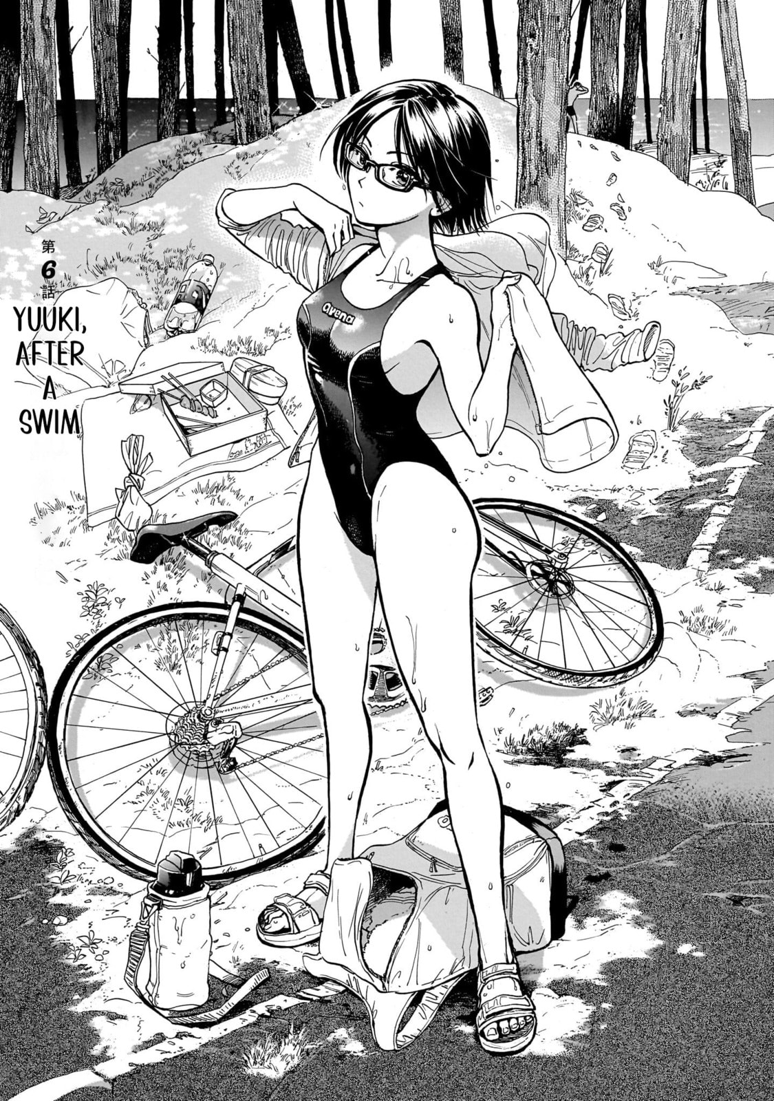 Yuuki, after a swim page 0
