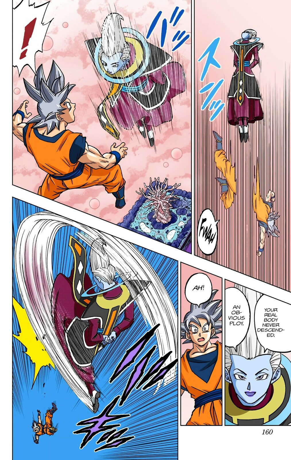 Granolah the Survivor page 15