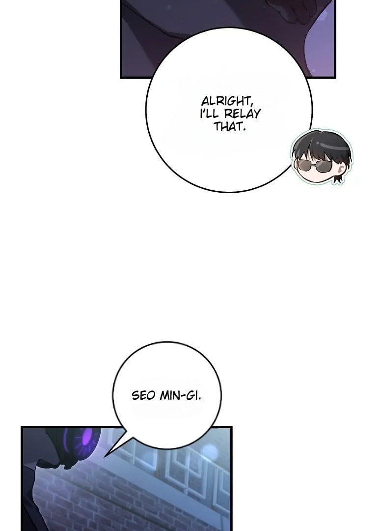 The Hunter Wants to Live Quietly – Chapter 5 page 13