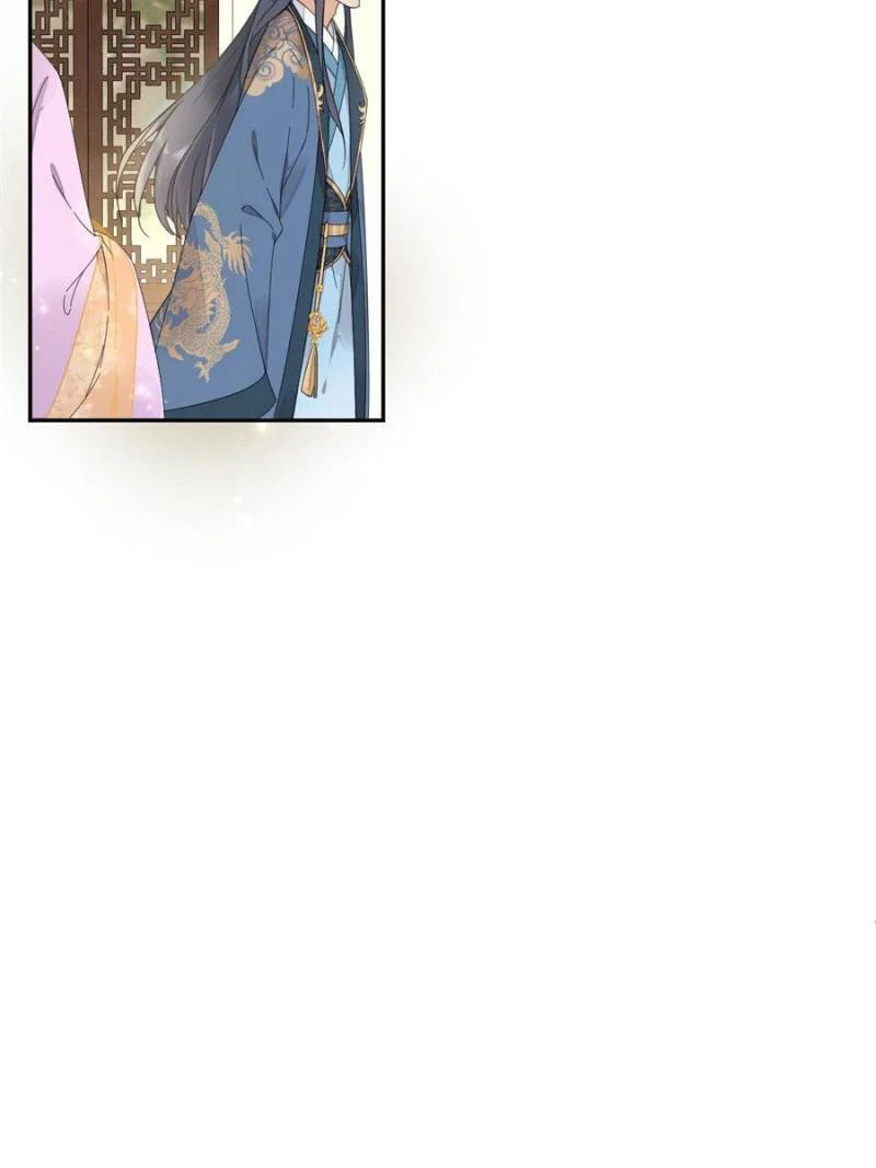 The Poisonous Lady's Fiery Return – Chapter 78 page 18