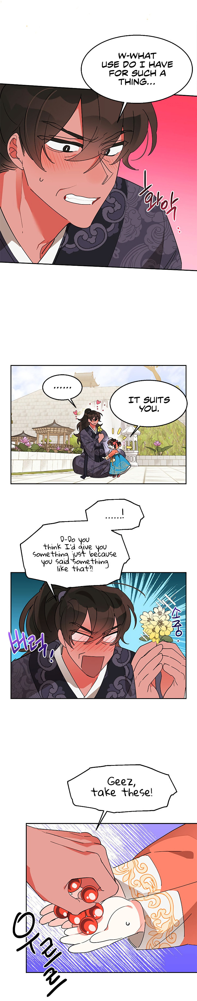 Precious Daughter of the Greatest Martial Arts Villain – Chapter 8 page 12