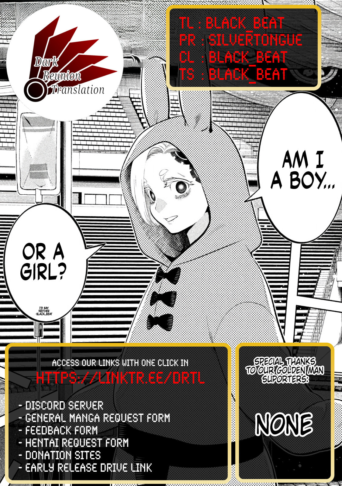 Donut Hole (3) page 18