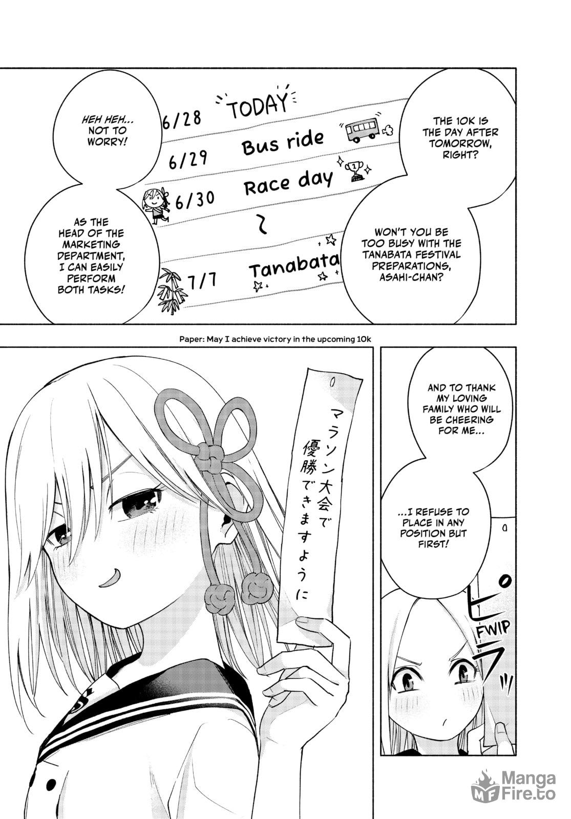 Wishes Balanced on the Scale—Beginning page 4
